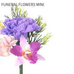 ミニ仏花