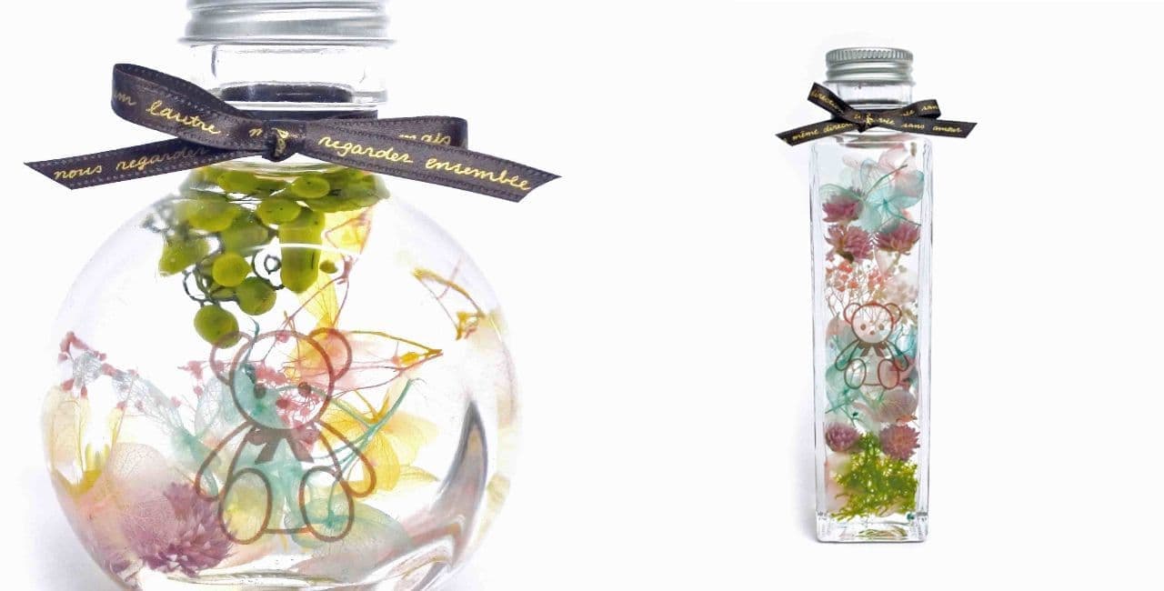 HERBARIUM GIFT SET