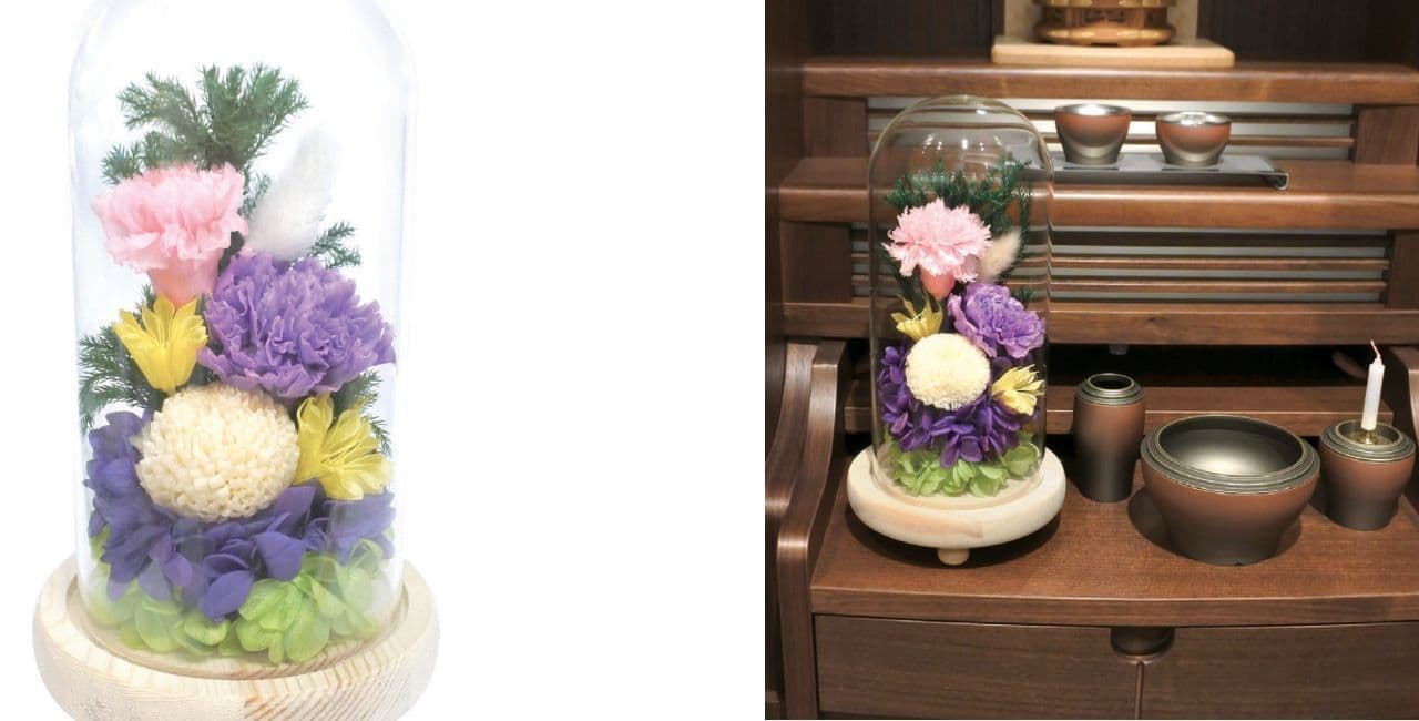 FUNERAL GLASS DOME ARRANGEMENTS