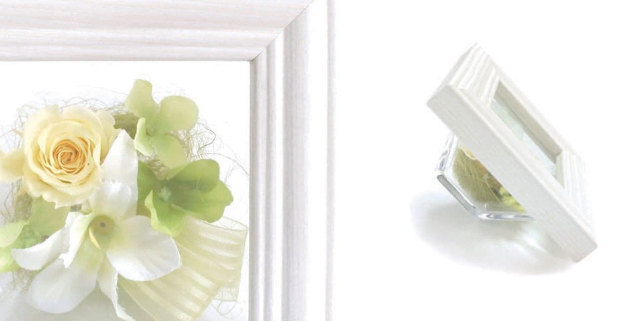 FUNERAL FRAME FLOWER ARRANGEMENTS