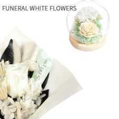 白の供花