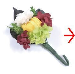 仏花入れ方3