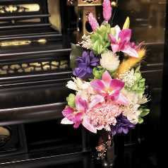 FUNERAL FLOWERS