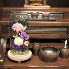 FUNERAL GLASSDOME