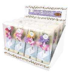 DISPLAY PLATFORM SET