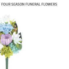 四季仏花