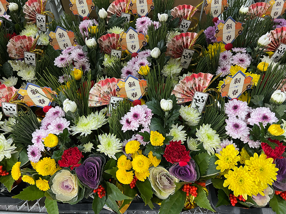 第108回 大原ビッグフェスティバル その2