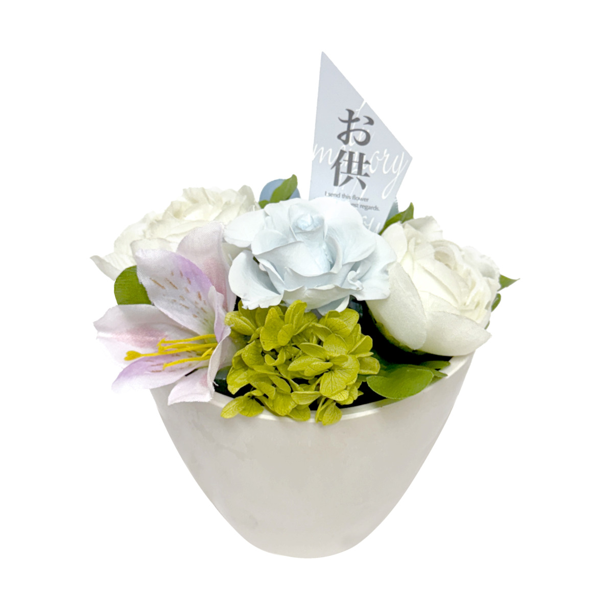 プリザーブドフラワーお供えアレンジメント　泉ブルー