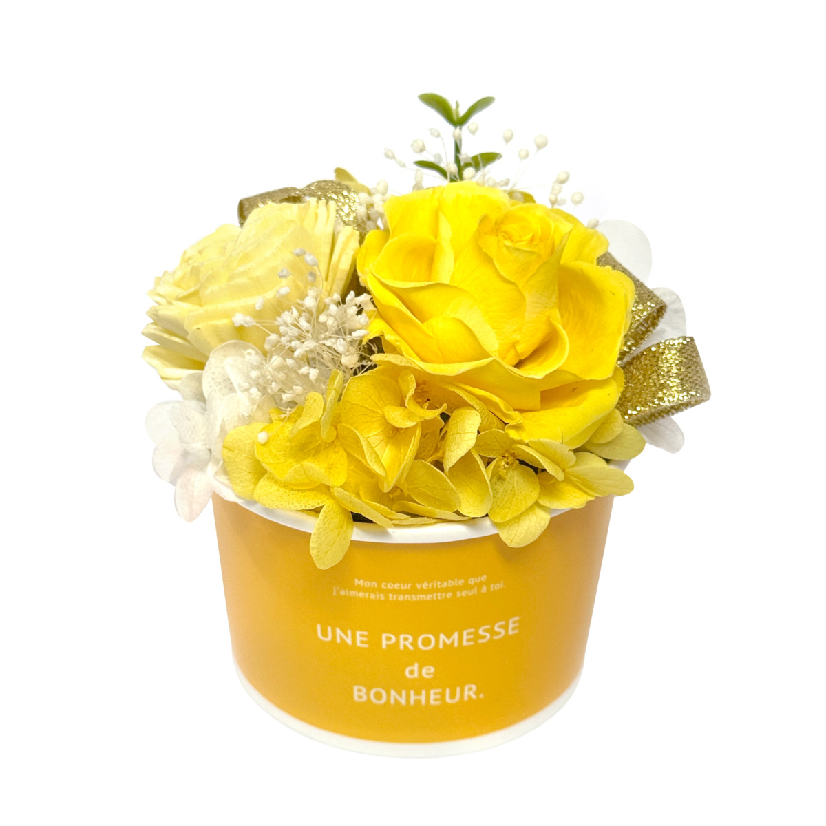 ギフトアレンジメント　ソルベ　イエロー　HB35030